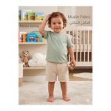 LC Waikiki LCW baby Bej Basic Erkek Bebek Müslin Şort