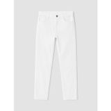 LC Waikiki LCW Kids Beyaz Slim Fit Erkek Çocuk Gabardin Pantolon