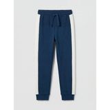 LC Waikiki Lcw Kids Lacivert Erkek Çocuk Jogger Eşofman Altı - 1 - 2 Yaş