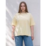 LC Waikiki LCWAIKIKI Curve Sarı Büyük Beden %100 Pamuklu Oversize Kadın Tişört