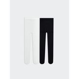 Lc Waikiki Yeni Sezon Basic Kiz Bebek Kulotlu Corap 2'li - S58573Z1 - Beyaz - 0 - 6 Ay