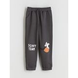 Lc Waikiki Yeni Sezon Beli Lastikli Erkek Çocuk Jogger Eşofman Altı - 3 - 4 Yaş - Antrasit