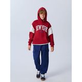 Lc Waikiki Yeni Sezon Beli Lastikli Erkek Çocuk Kargo Jogger Pantolon - Lacivert - 8 - 9 Yaş