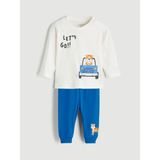 Lc Waikiki Yeni Sezon Bisiklet Yaka Erkek Bebek Sweatshirt ve Eşofman Alt 2'li - Bej - 12 - 18 Ay