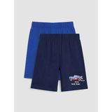 Lc Waikiki Yeni Sezon Lacivert Baskılı Erkek Çocuk Pijama Alt 2'li - 5 - 6 Yaş