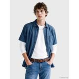 Lc Waikiki Yeni Sezon Regular Fit Erkek Jean Gömlek - XS