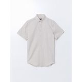 Lc Waikiki Yeni Sezon Regular Fit Kisa Kollu Armurlu Erkek Gomlek - S53829Z8 - Bej - XL