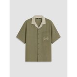 Lc Waikiki Yeni Sezon Regular Fit Nakışlı Dokulu Erkek Gömlek - XL - Haki