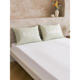 LC Waikiki Yeşil Baskılı Yastık Kılıfı 2 Li 50X70 cm (S6)