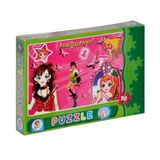 LC7146 VENÜS KIZLAR 70 PARÇA KUTU PUZZLE