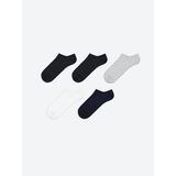 LCW ACCESSORIES Karişik Çizgili Erkek Sneaker Çorap 5'li