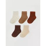 Lcw Baby Kahverengi Desenli Erkek Bebek Soket Çorap 5'Li
