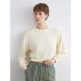 Lcw Eco Ekru Bisiklet Yaka Nakışlı Kadın Sweatshirt