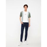 Lcw Jeans Indigo 760 Skinny Fit Erkek Jean Pantolon