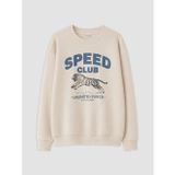 LCW Kids Bej Baskılı Kalın Erkek Çocuk Sweatshirt