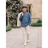 Lcw Kids Bej Slim Fit Erkek Çocuk Pantolon