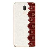 Le Balvo Huawei Mate 10 Lite Uyumlu Halı Köşesi Baskılı Silikon Kılıf