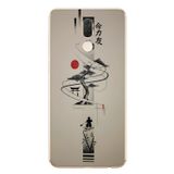 Le Balvo Huawei Mate 10 Lite Uyumlu Japon Felsefesi Baskılı Silikon Kılıf