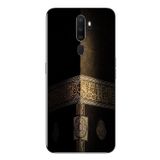 Le Balvo Oppo A5 2020 Uyumlu Kabe Baskılı Silikon Kılıf