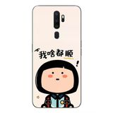 Le Balvo Oppo A5 2020 Uyumlu Koreli Kız Baskılı Silikon Kılıf