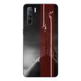 Le Balvo Oppo Reno 3 Uyumlu İslama Özgürlük Baskılı Silikon Kılıf