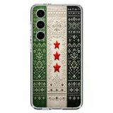Le Balvo Samsung Galaxy S24 FE Uyumlu Suriye Bayrağı Dokuma Baskılı Silikon Kılıf