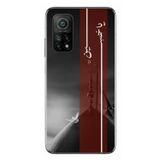 Le Balvo Xiaomi Mi 10 T Uyumlu İslama Özgürlük Baskılı Silikon Kılıf