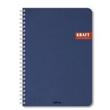 Le Color Kraft Ofis Spiralli Çizgili Lacivert Defter