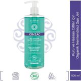 Lea Nature Eau Thermale Jonzac Kuru ve Hassas Ciltler Için Organik Nemlendirici Duş Jeli 500ML