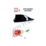 Leader Elektronik Anten Siyah Yüksek Çekim Gücü Jaws Balina Balık Sırtı dop7301382igo