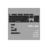 Leaven 119 Tuş PBT Keycap Seti - Chrome Hearts Tarzı Buzlu Cherry MX Uyumlu Gotik Klavye Tuşları