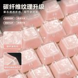 Leaven 128 Tuş Pbt Keycap Seti - Karbon Fiber Şeffaf Cherry Mx Uyumlu Rgb Klavye Tuşları - Pembe