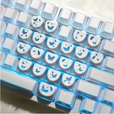 Leaven Kelebek Kalp Keycap Tuş Takımı Pbt - Rgb Uyumlu Işık Geçirgen - Beyaz