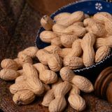 Leblebi Çarşısı Kabuklu Çiğ Fıstık - 750 Gr