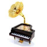 Lebron Gramafonlu Piano Müzik Kutusu