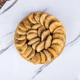Lebsan Kuruyemiş Aydın Incir No:1 - 500 gr