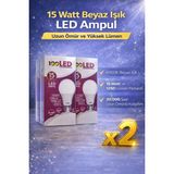 Led Ampul 15 Watt Beyaz Işık 6500K Yüksek Lümen E27 Duy Uzun Ömürlü 2 Adet