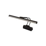LED Duvar Aplik - 12W-50CM-SİYAH KASA - 3000K - Gün Işığı