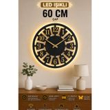 LED Işıklı Duvar Saati, 60 cm, Siyah Ahşap, Altın Rakamlı