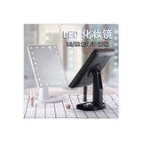 Led Işıklı Makyaj Aynası Beyaz