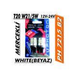 Led Ph7215 B2 [Photon] T20 W21/5W 12V - 24V Whıte (2 Adet Bir Paket)