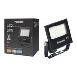 LED Projektör Sensorlü, Gün Işığı 20W 1590LM 4000K - Çok Renkli - Siyah - Plastik