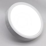Led Tavan Spot Panel Yuvarlak Sıva Üstü 24 Watt Driverli Panel