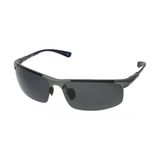 Lee Cooper Lc1666.c3 68 Polarize Erkek Güneş Gözlüğü