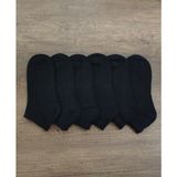 Leement Socks 6 Çift Bambu Patik Çorap Dikişsiz - Siyah - 36 - 39