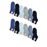 Leement socks Çocuk 12 Çift Modal Yumuşak Dokulu Yazlık Kısa Patik Çorap asortı 3-4 Yaş