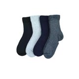 Leement socks Çocuk 4 Çift Kalın Havlu Termal Çorap Burun Dikişsiz Premium- Seri Asorti 3-4 Yaş