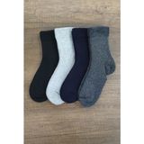 Leement Socks Çocuk 4 Çift Kalın Havlu Termal Çorap Burun Dikişsiz Seri - Çok Renkli - 5 - 6 Yaş