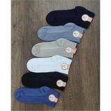 Leement Socks Çocuk 6 Çift Modal Yumuşak Dokulu Kısa Patik Çorap - Renkli - 11 - 12 Yaş