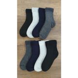 Leement Socks Çocuk 8 Çift Kalın Havlu Termal Çorap Burun Dikişsiz Seri - Çok Renkli - 9 - 10 Yaş